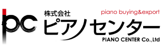 株式会社ピアノセンター