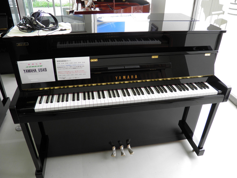 YAMAHAサイレントピアノU5AS