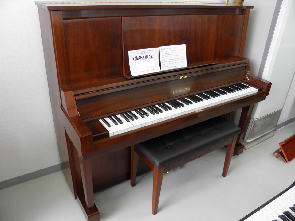 YAMAHAピアノW102
