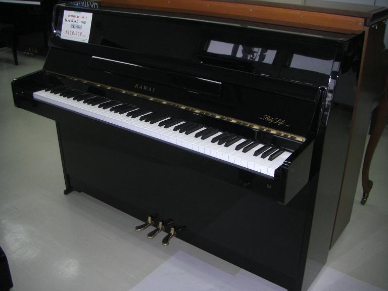 KAWAIピアノCL5E