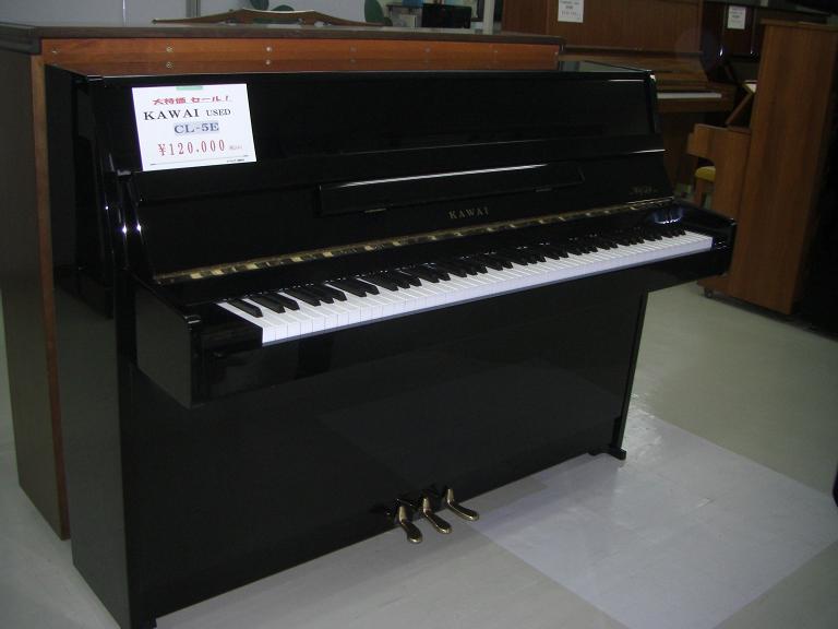 KAWAIピアノCL5E