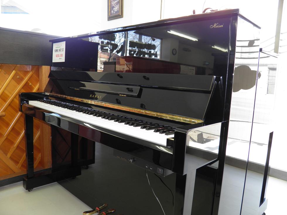 ＫＡＷＡＩサイレントピアノＨＡＴ２０
