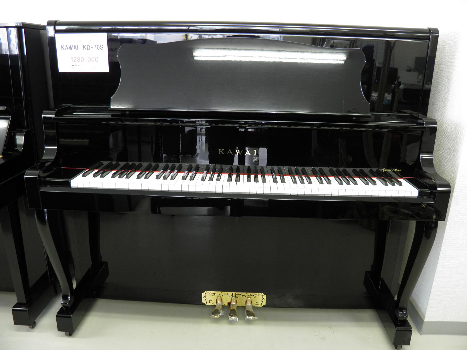 ＫＡＷＡＩピアノＫＤ－７０Ｓ